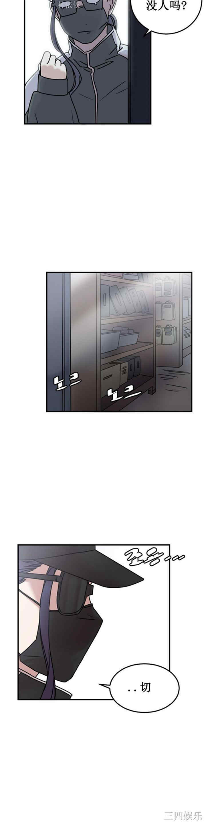 第21张