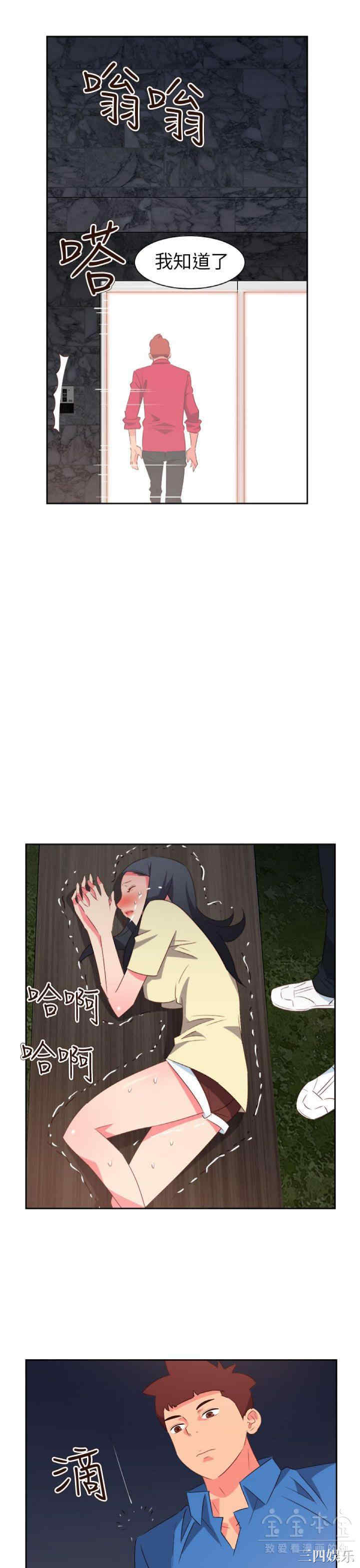 第10张