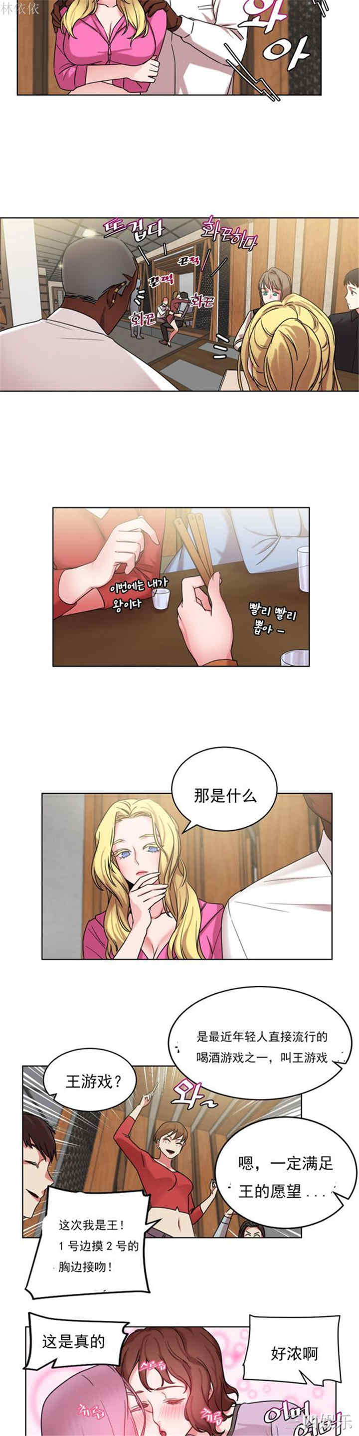 第17张