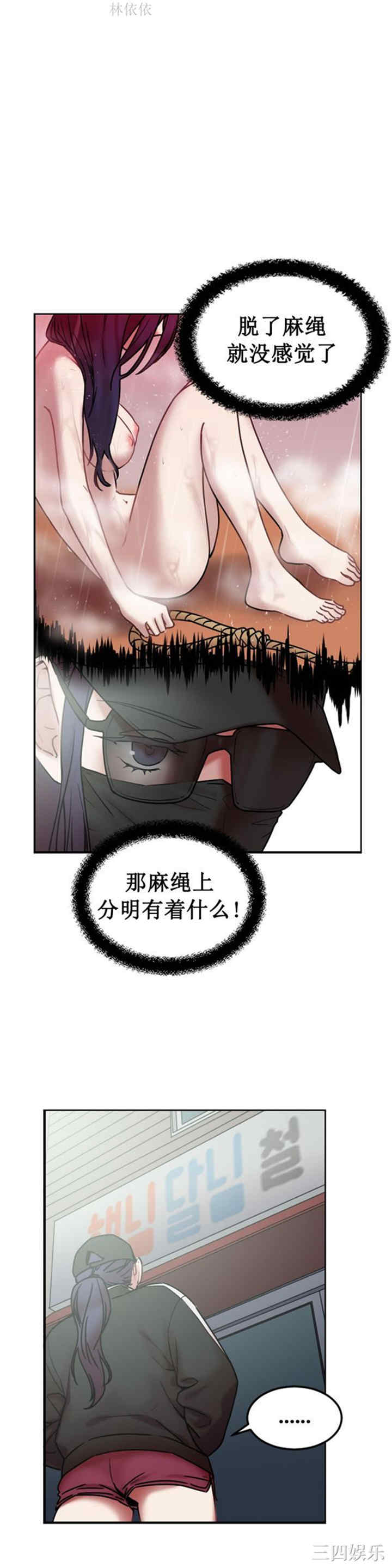 第22张