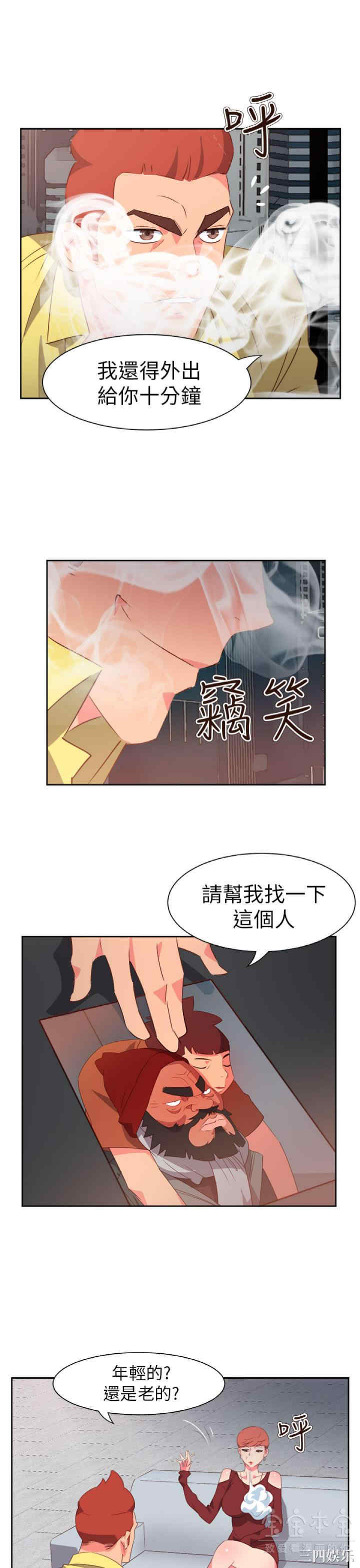 第18张
