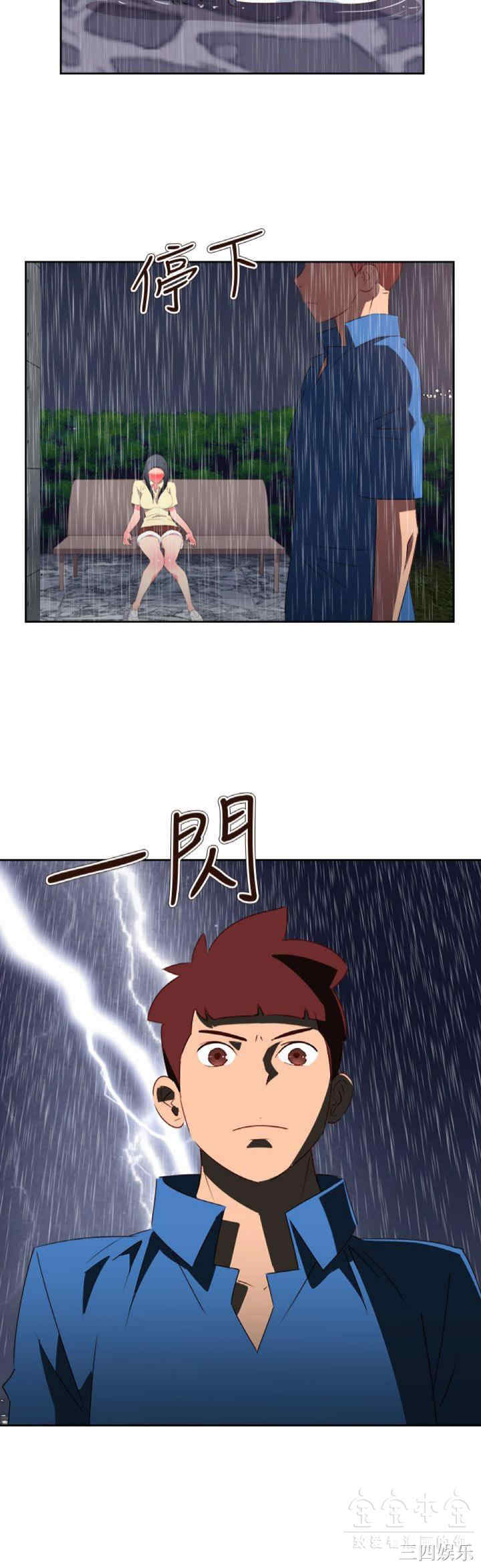 第12张