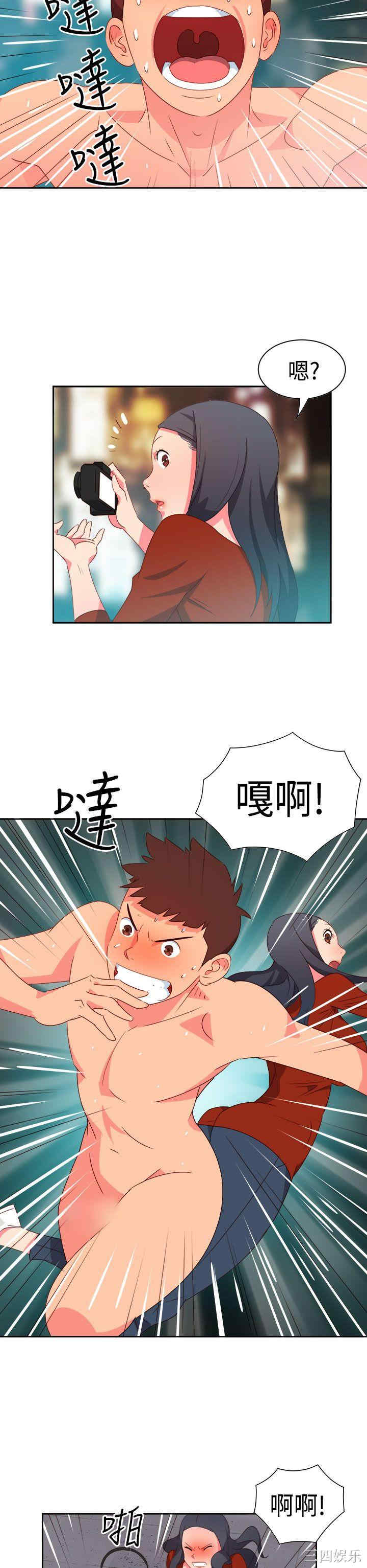 第9张