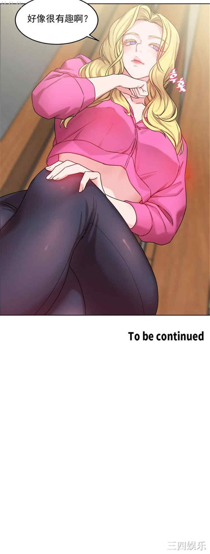 第19张