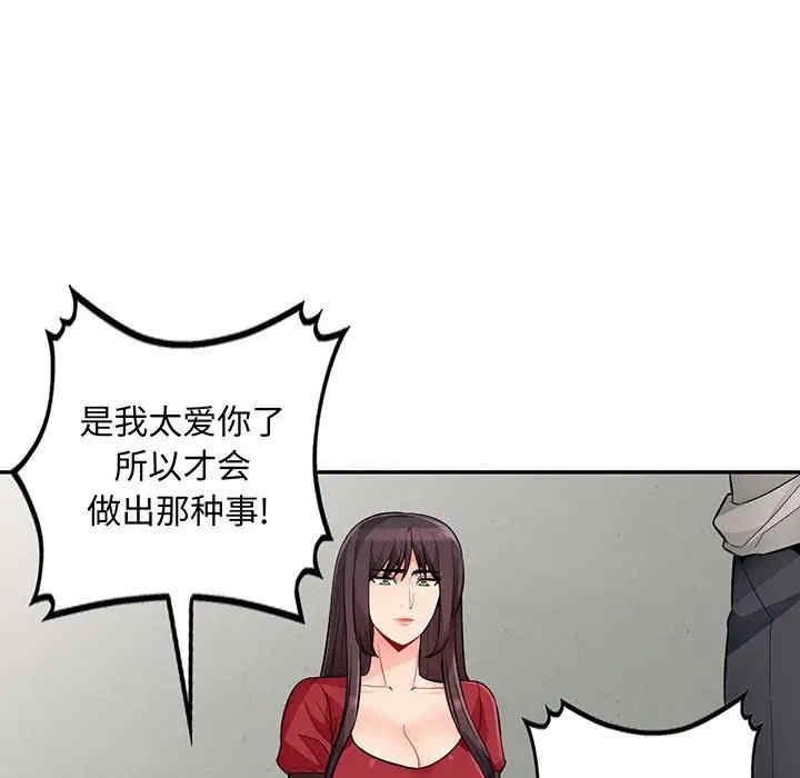 第12张