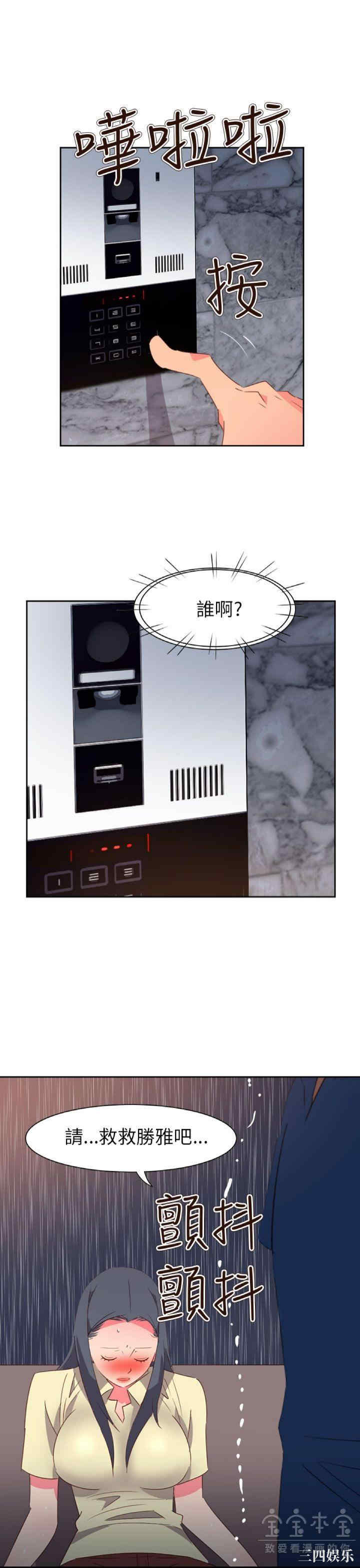 第13张