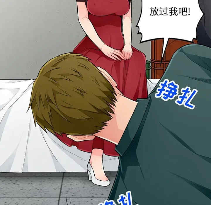 第13张