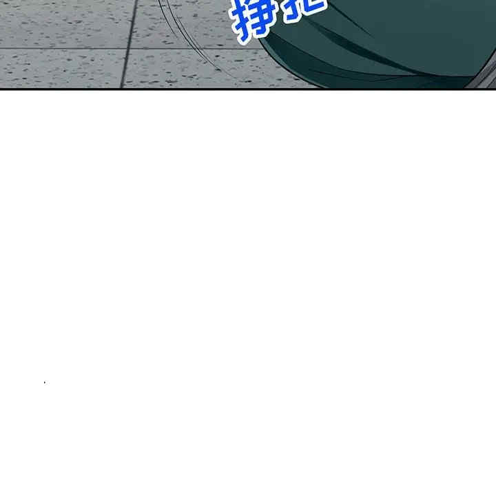 第16张