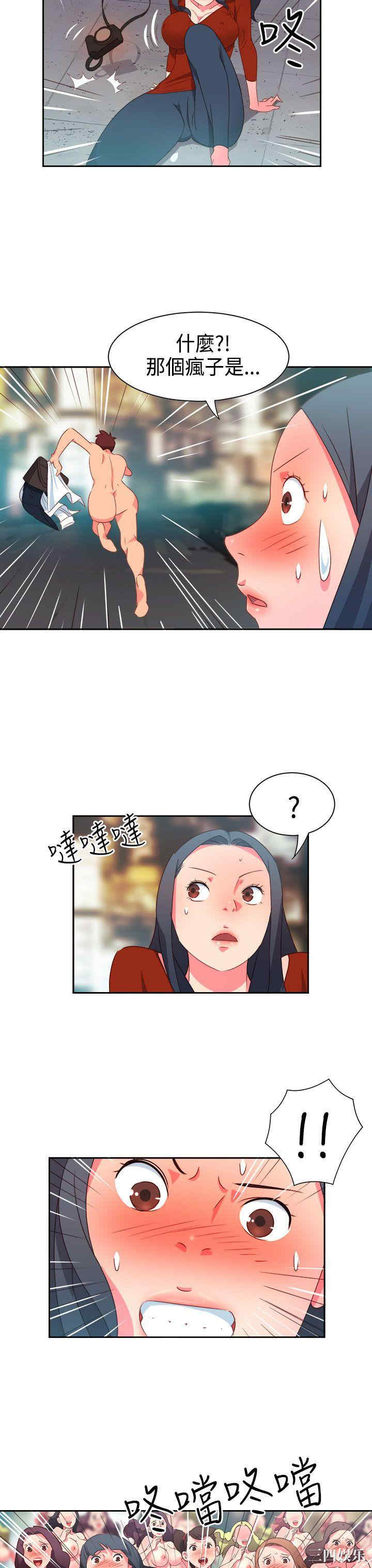 第10张