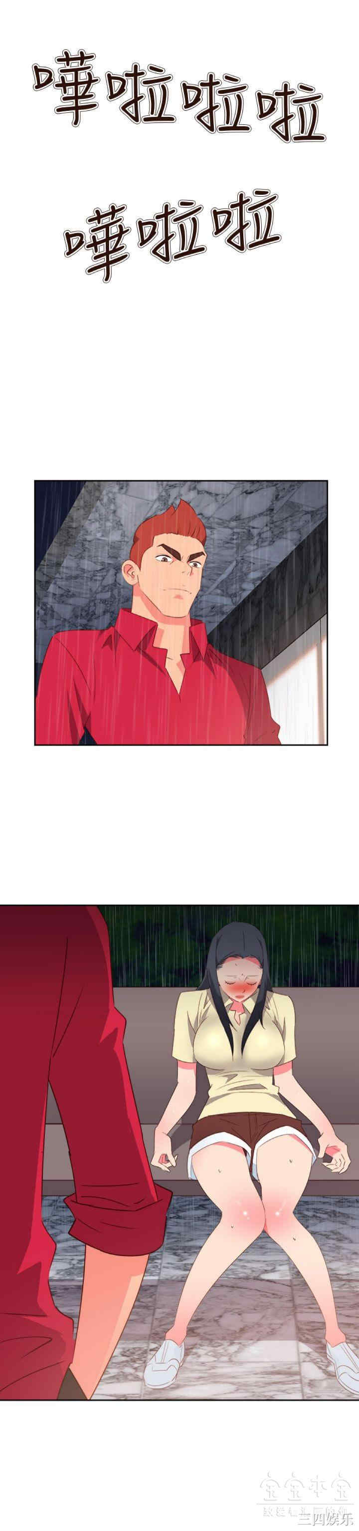 第14张