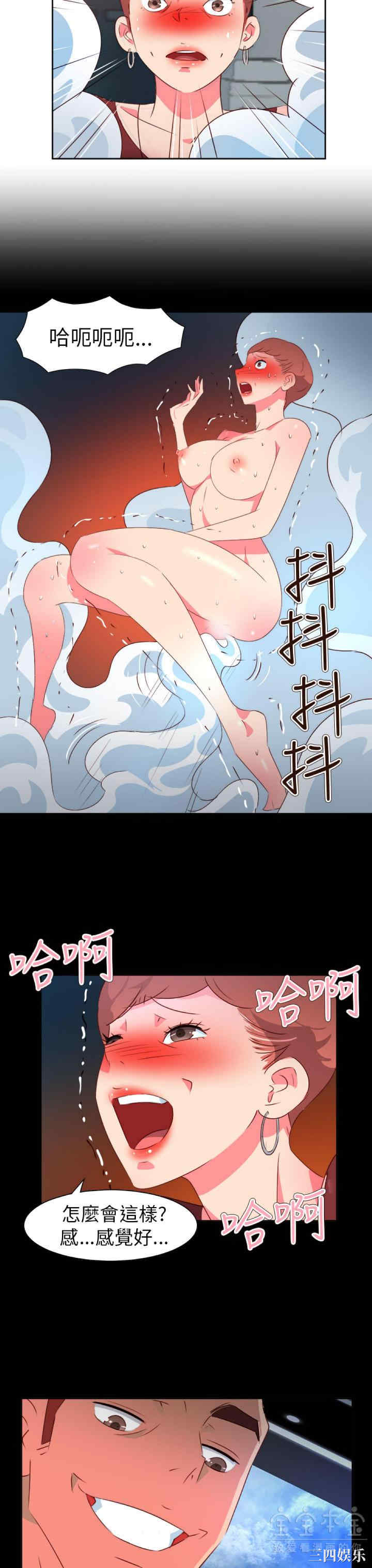 第20张