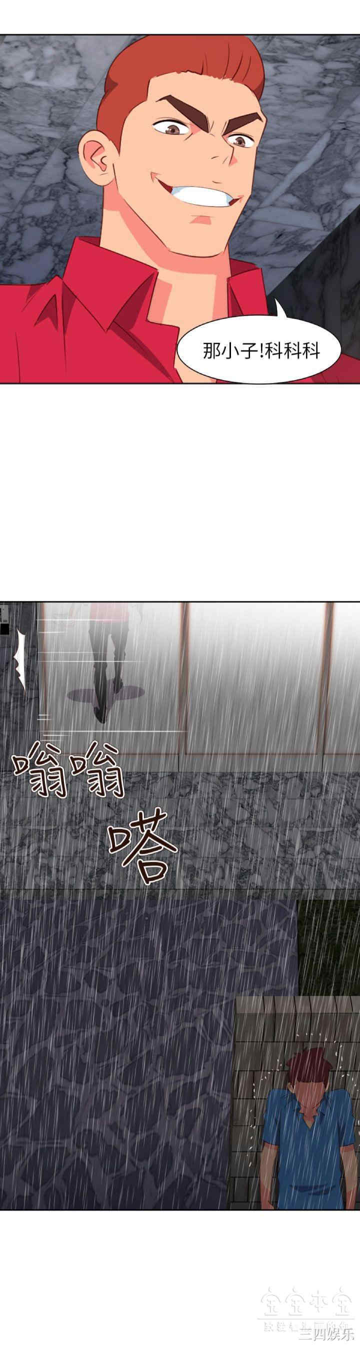第15张
