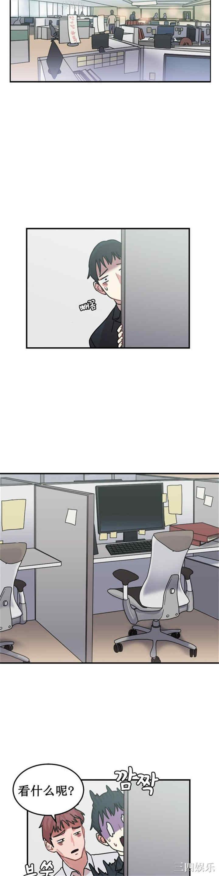第25张