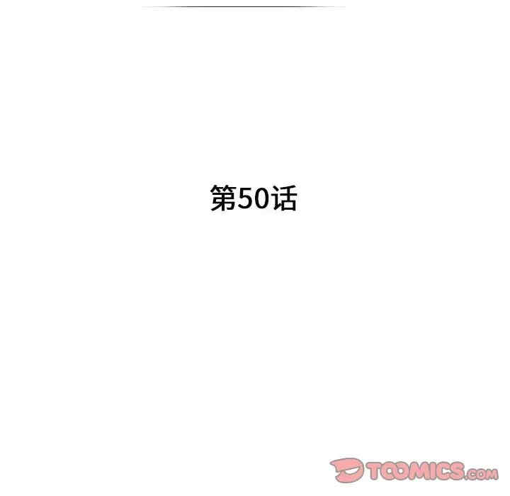 第30张