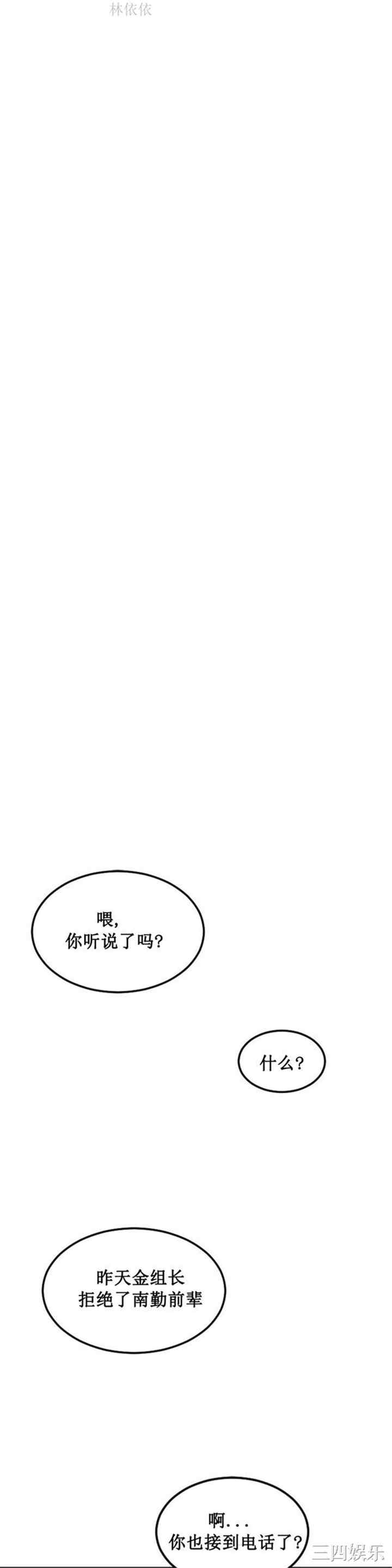第28张
