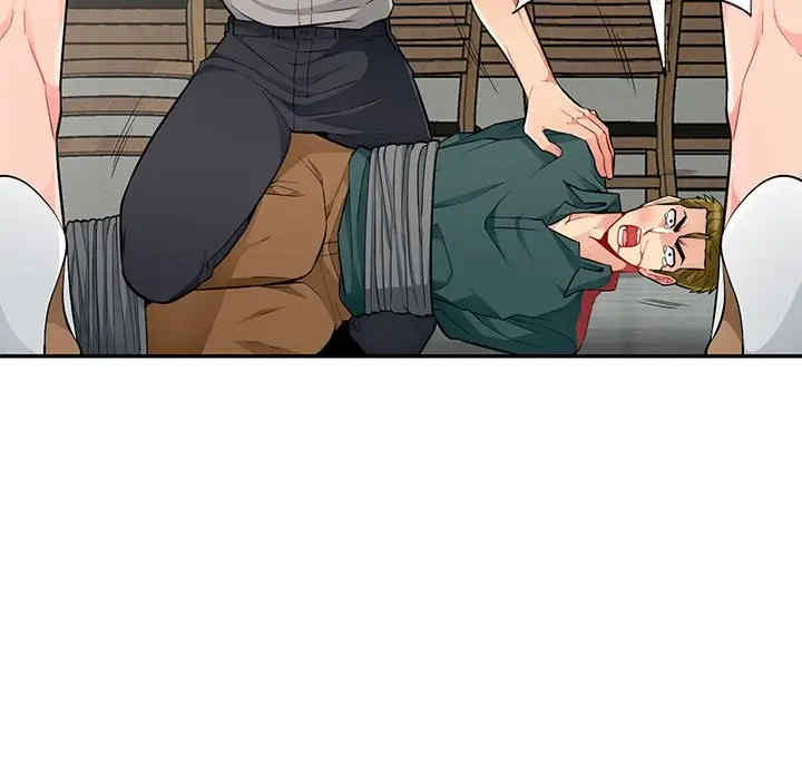 第36张
