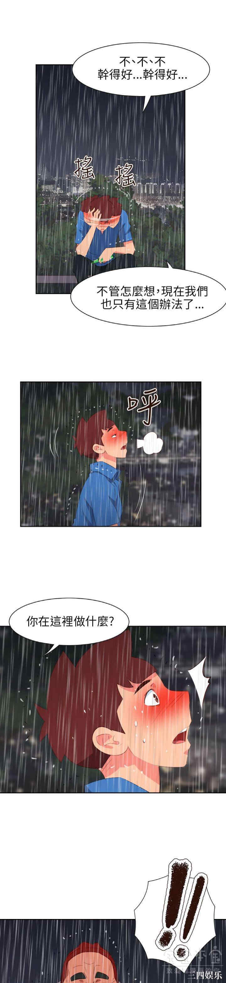 第22张