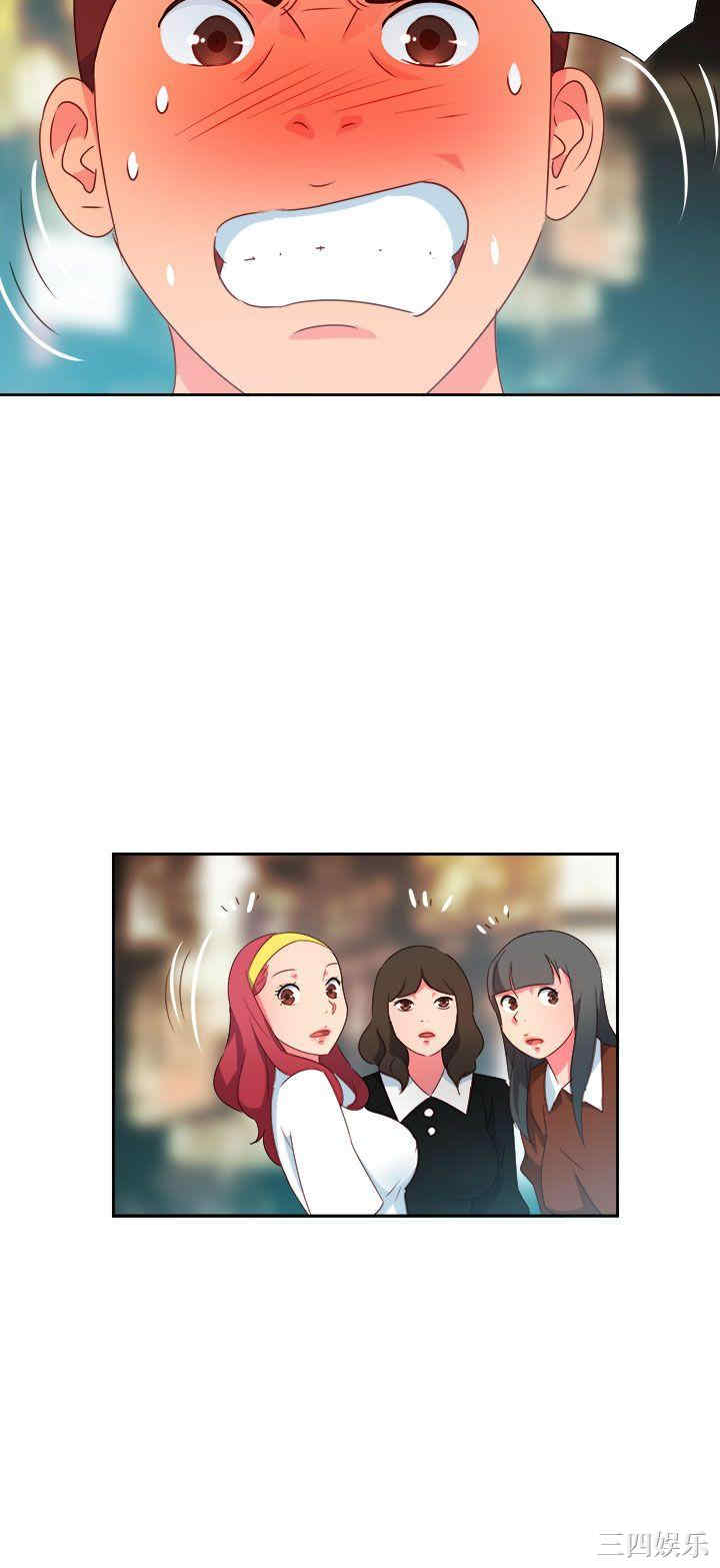 第14张