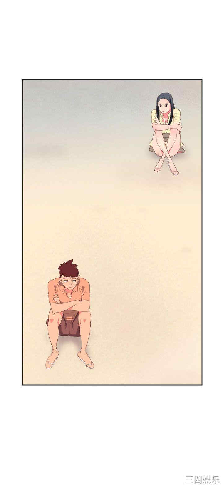 第7张