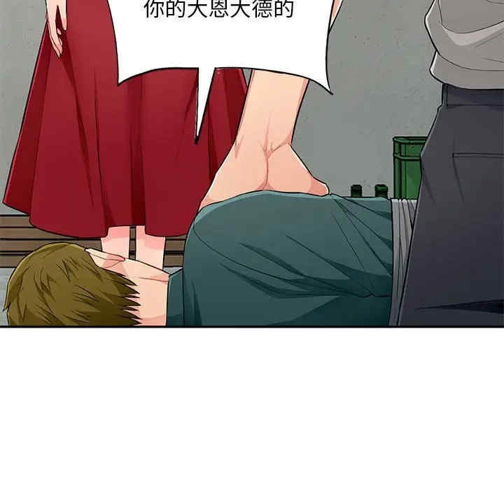 第48张