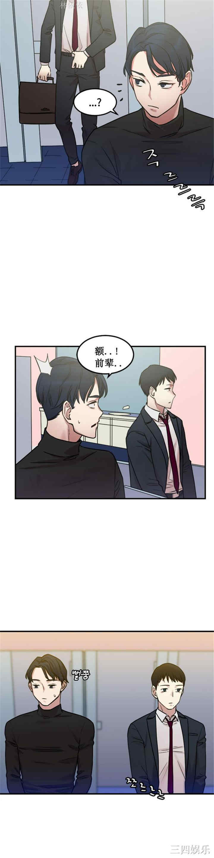 第31张