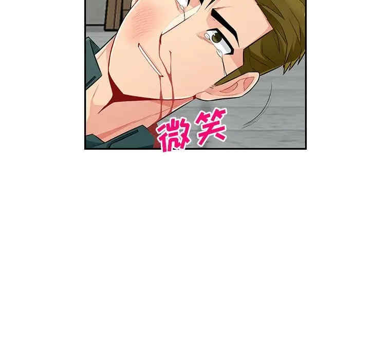 第52张