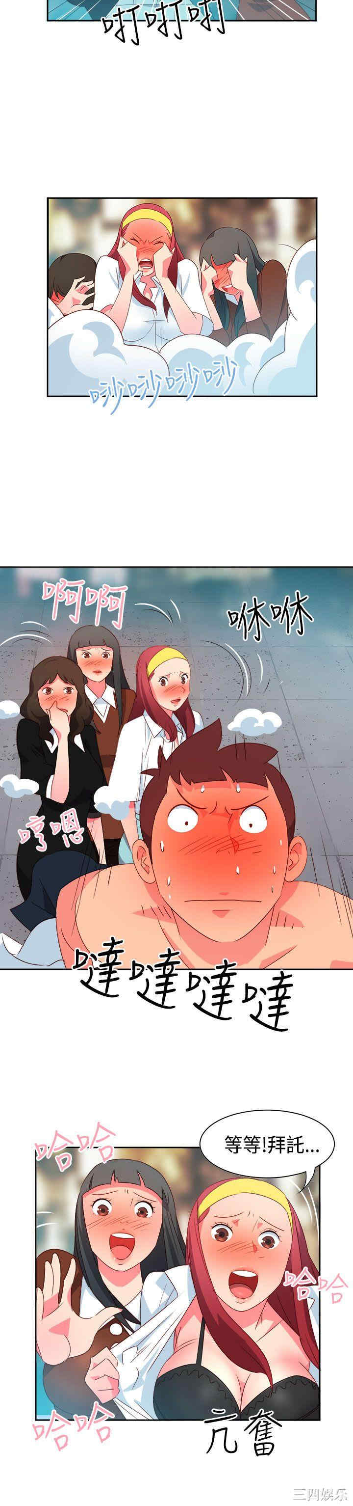 第16张