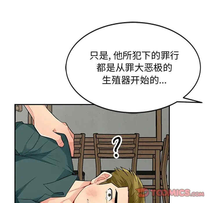 第53张