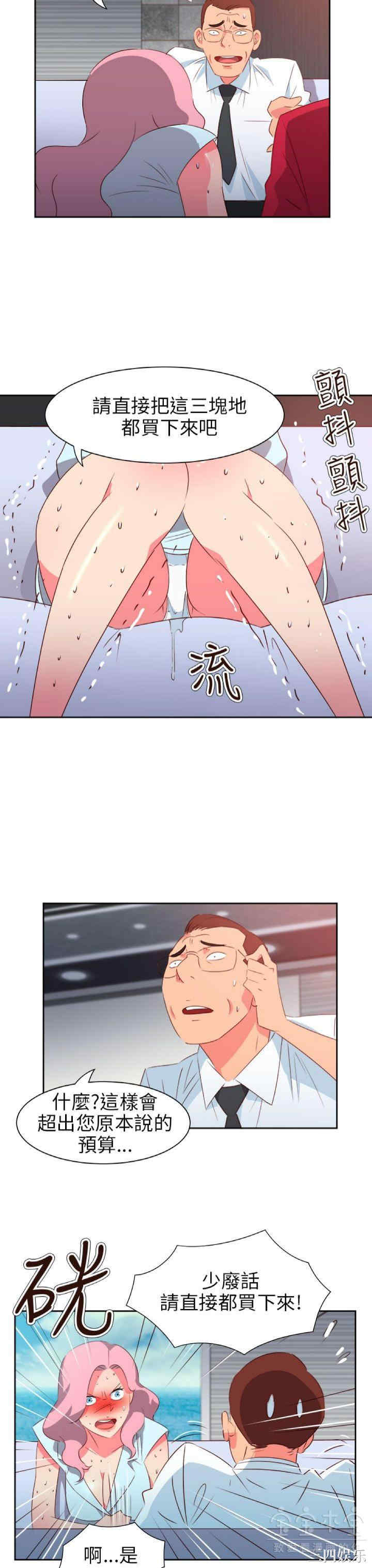 第4张