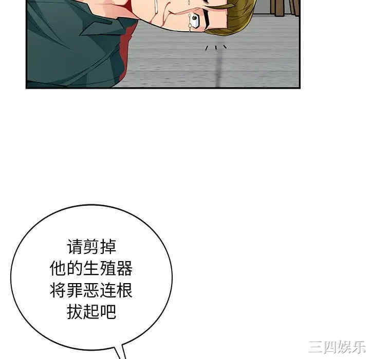 第56张