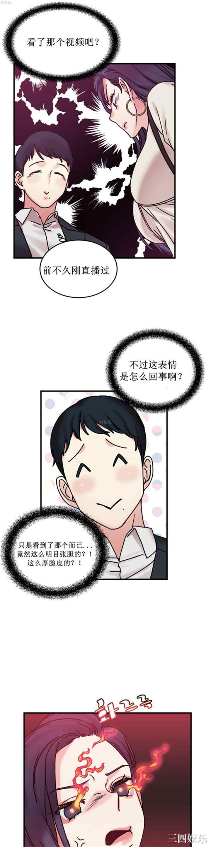 第5张