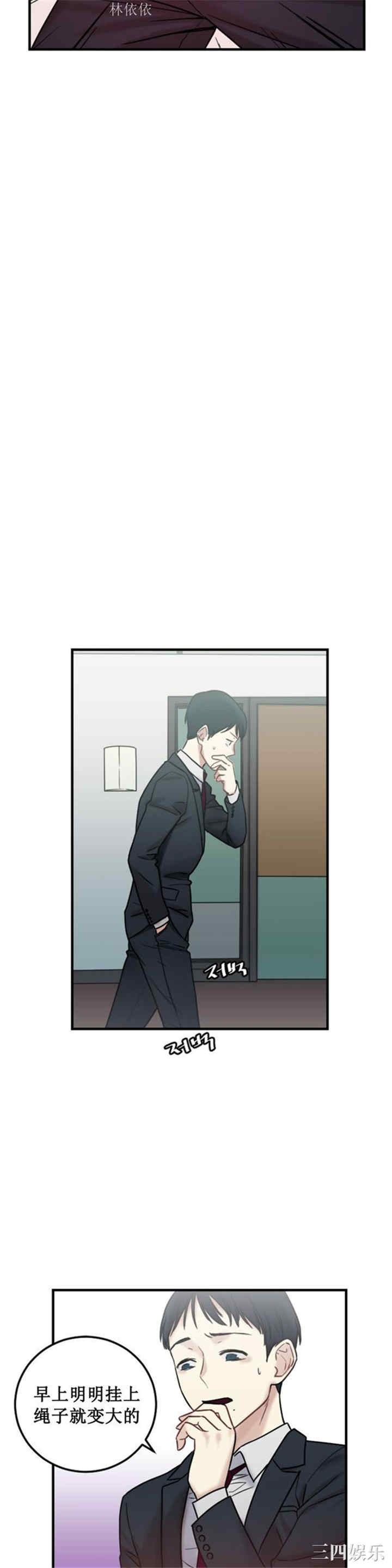 第35张