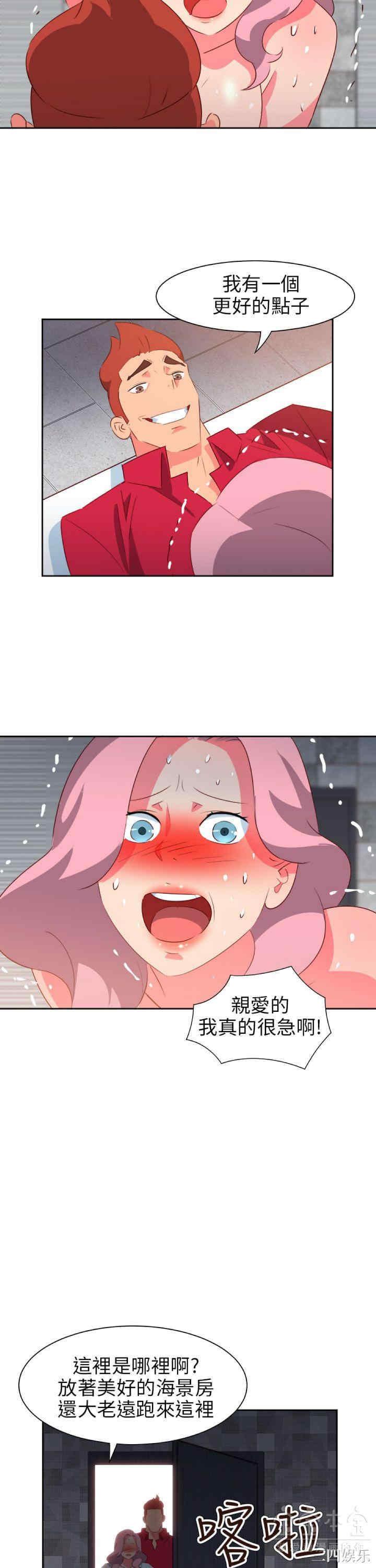 第7张