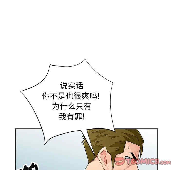 第65张