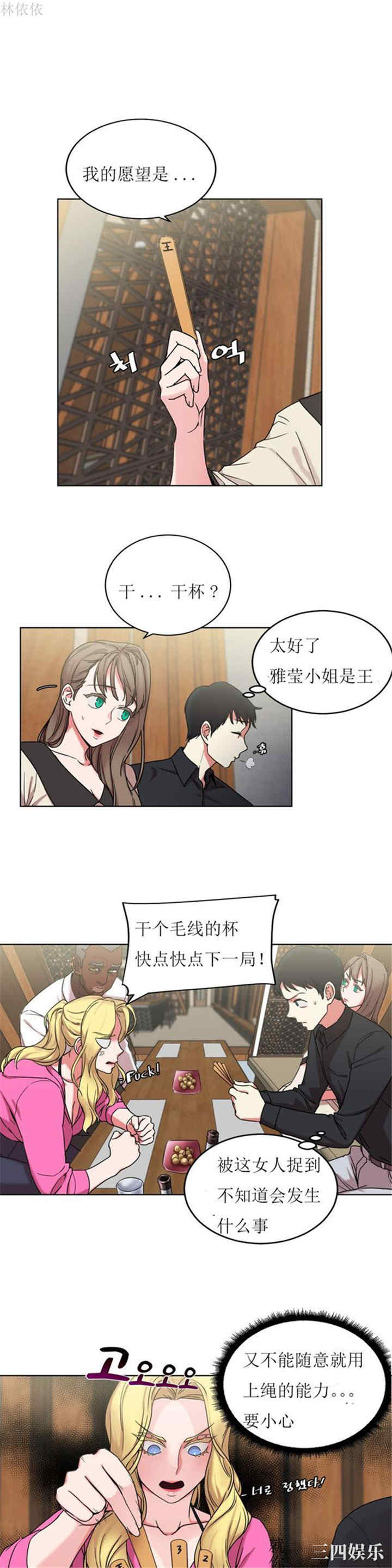 第1张