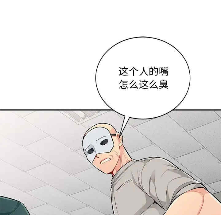 第75张