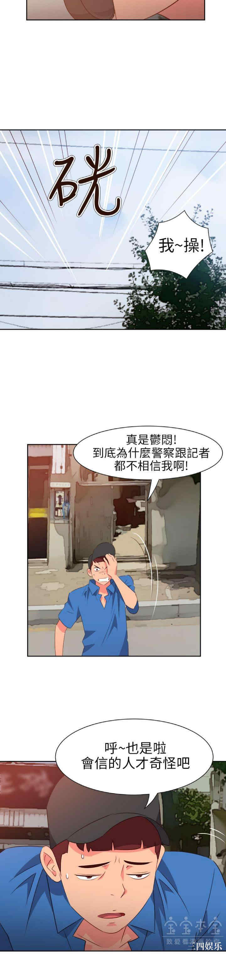 第12张