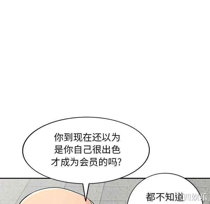 第79张