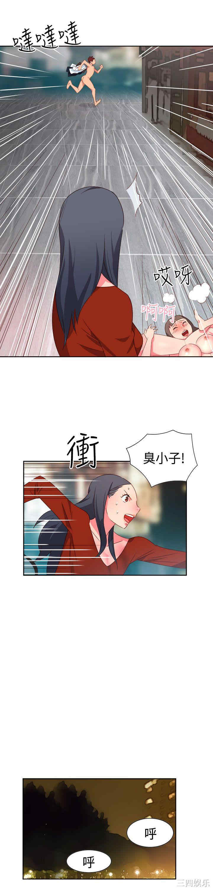 第19张