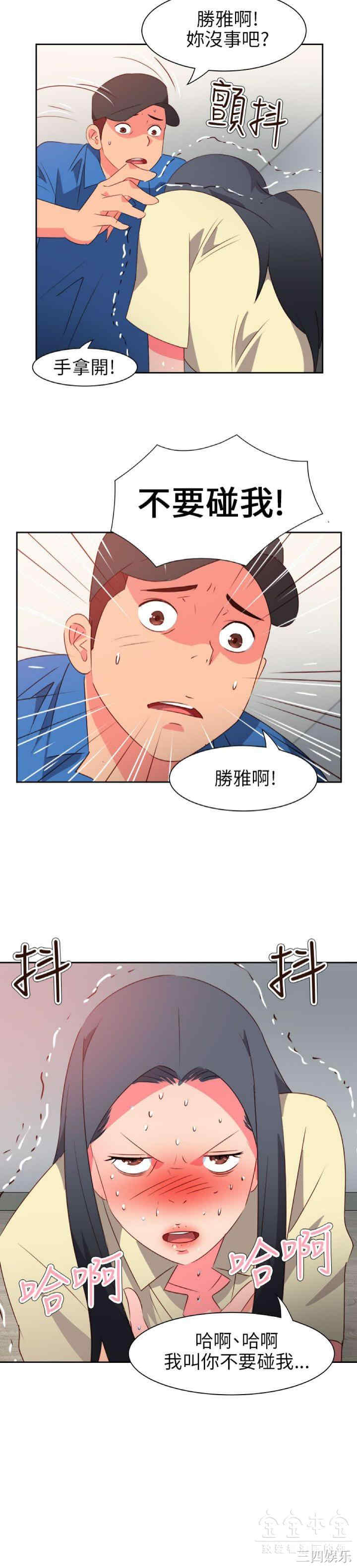 第14张