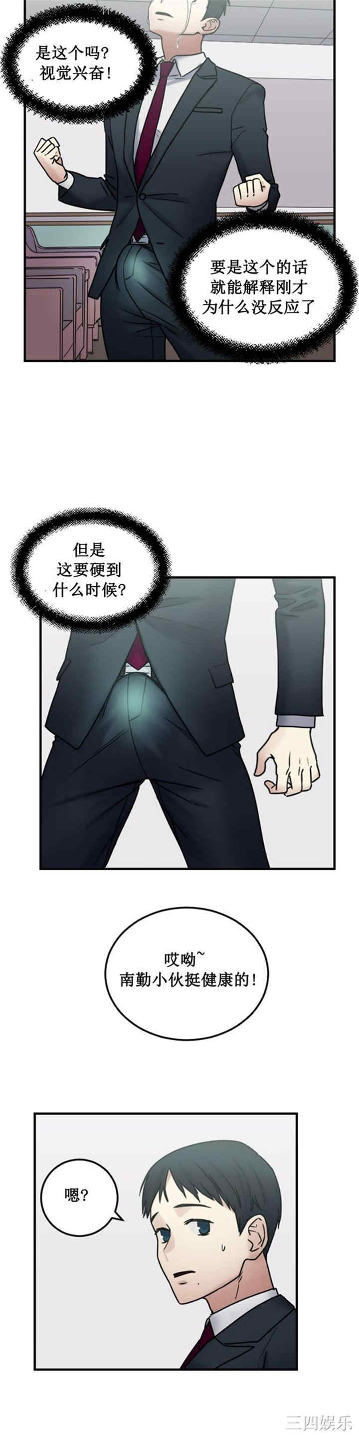 第39张