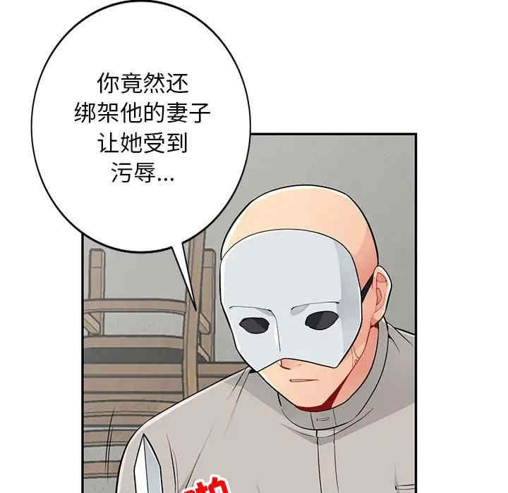 第85张