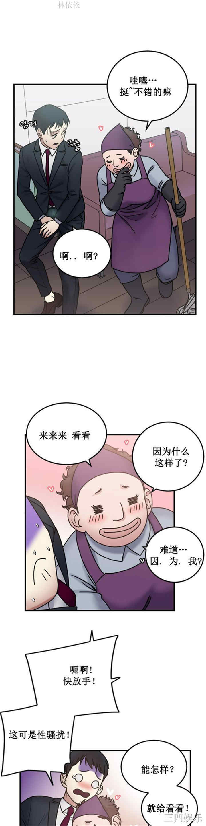 第40张