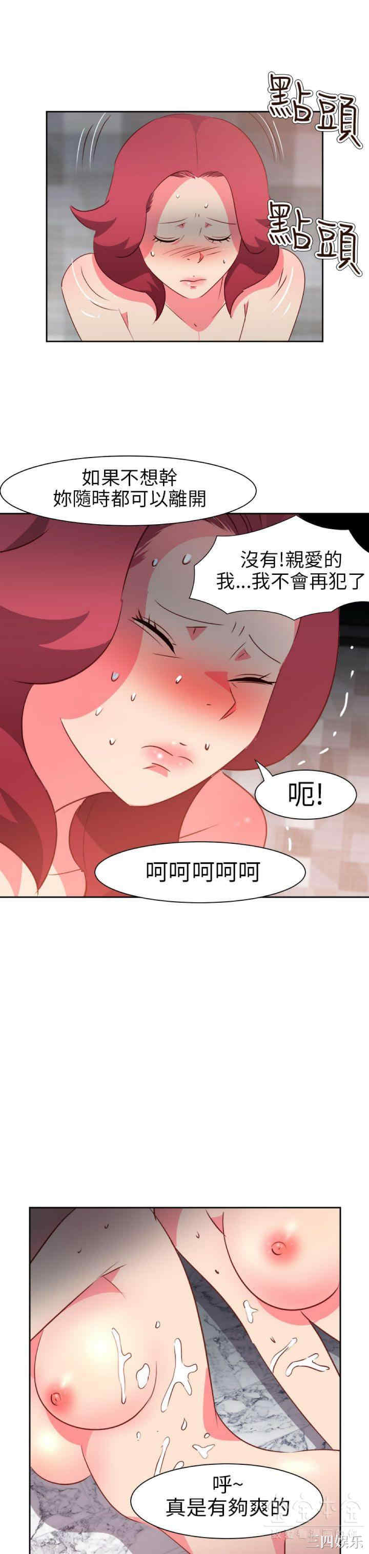 第19张