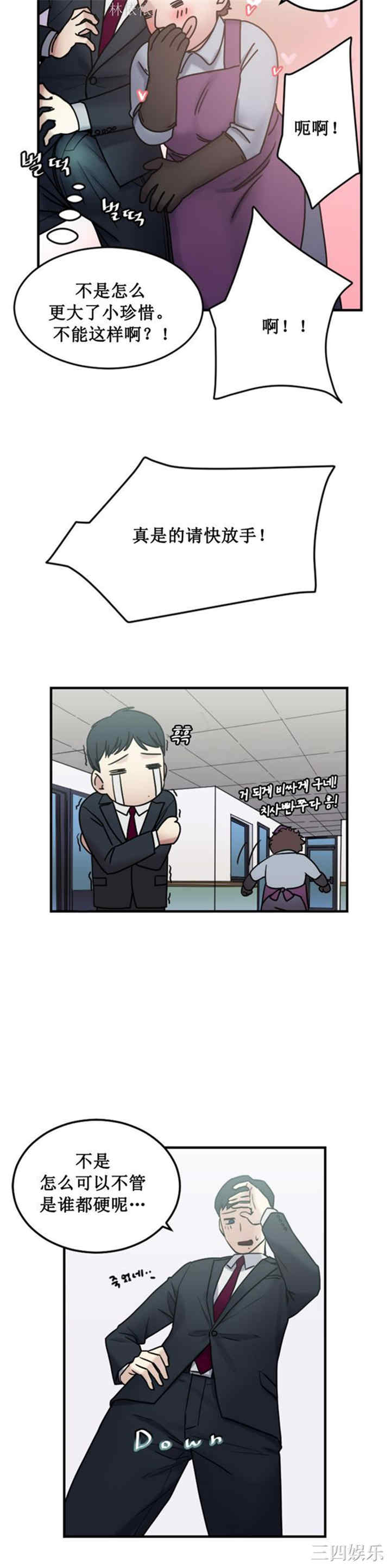 第41张