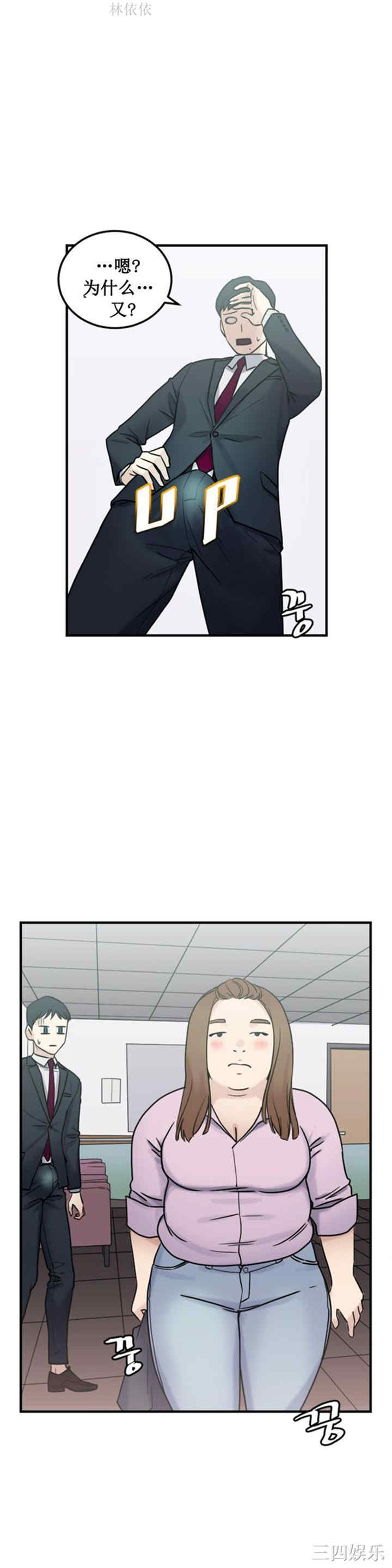 第42张