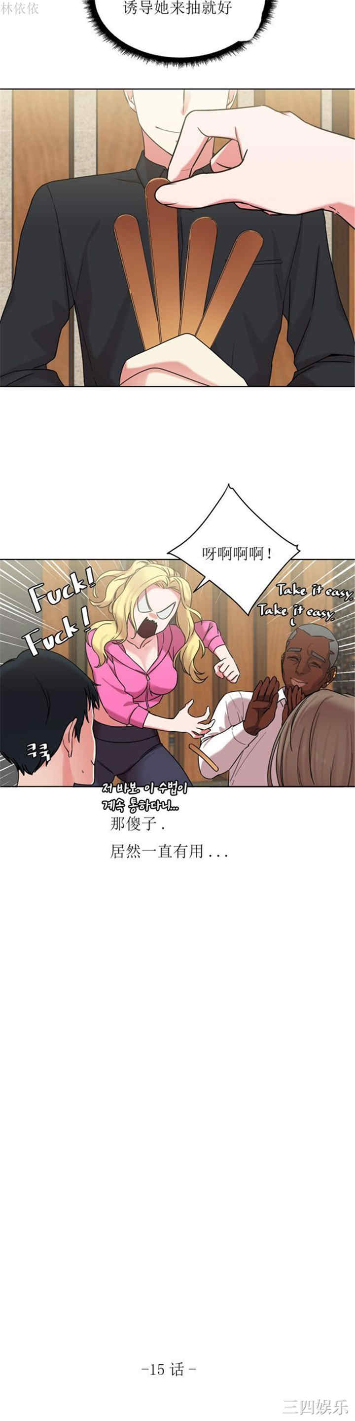 第4张
