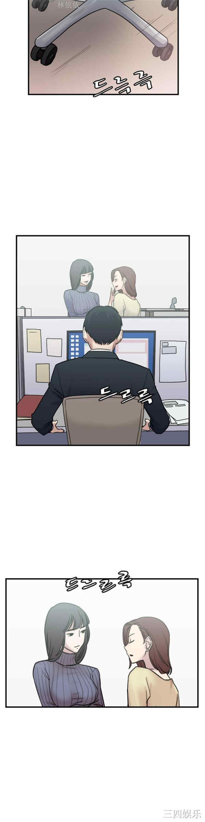 第44张