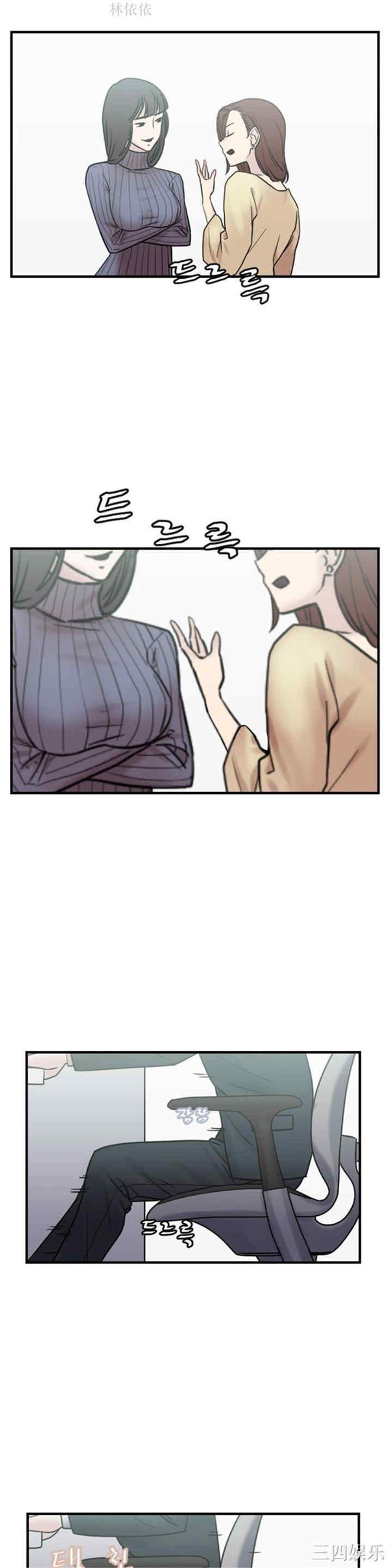 第45张