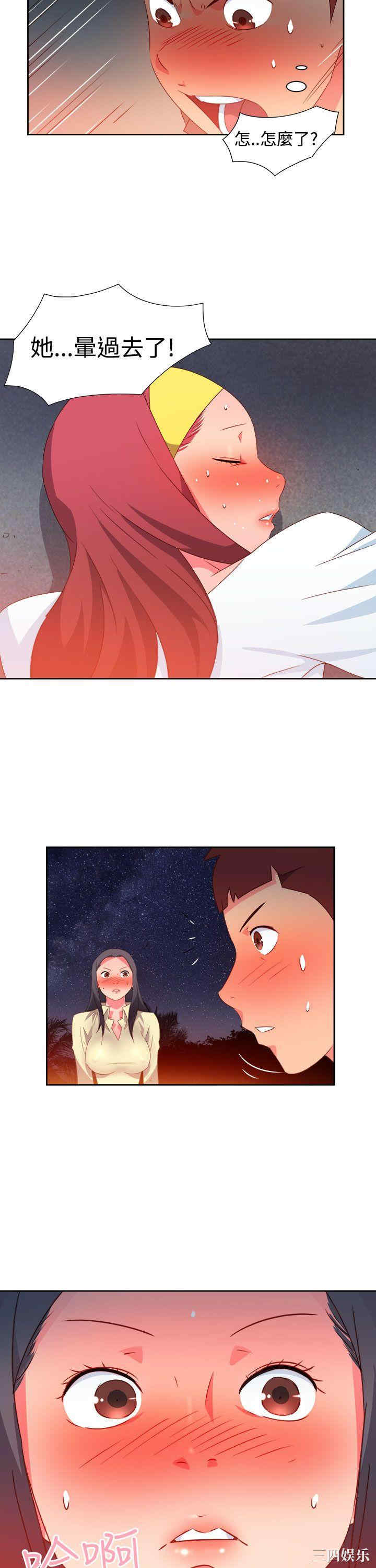第5张